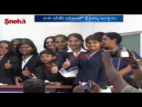 Mercury Vidya Niketan School Emerged As The World Champion In The NASA Contest-2019 || Sneha TV Telugu