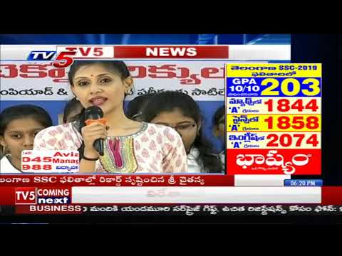 Sri Chaitanya Techno School || Telangana - SSC Result - 2019 || TV5 Coverage